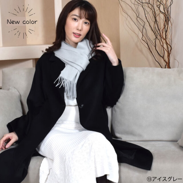 【25%OFF会員価格適用外】【名入れ刺繍可】カシミヤ 100% マフラー レディース カシミヤマフラー カシミアマフラー レディースマフラー 男女兼用 フリンジ(CS0099)