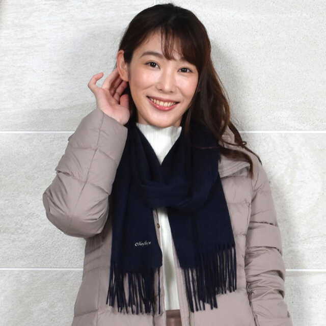 【25%OFF会員価格適用外】【名入れ刺繍可】カシミヤ 100% マフラー レディース カシミヤマフラー カシミアマフラー レディースマフラー 男女兼用 フリンジ(CS0099)