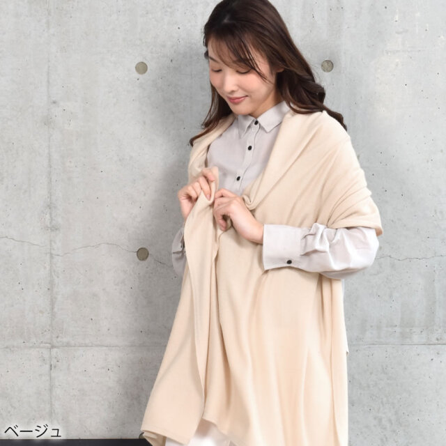 100% 高級 カシミヤ ケープ ショール カシミアマフラー スカーフ 100% 高級 カシミヤ ケープ ショール カシミアマフラー スカーフ
