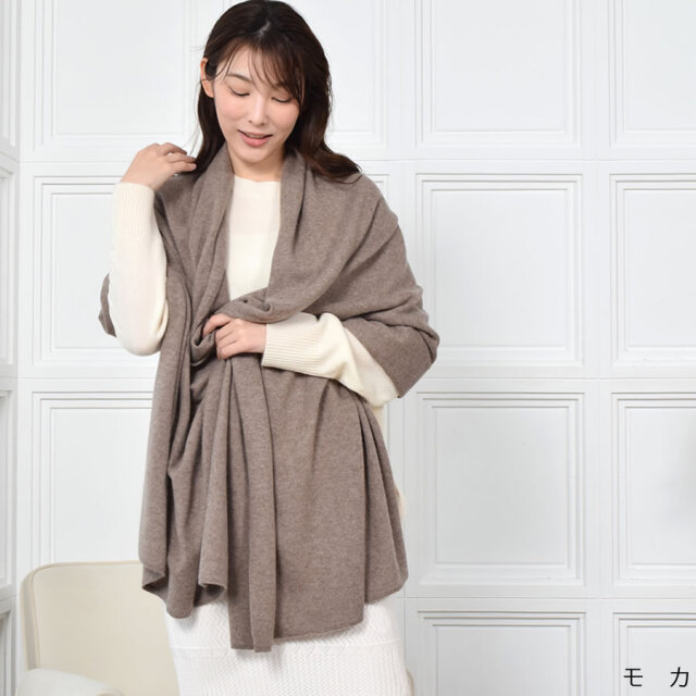 カシミヤ 100% ニット 大判 ストール カシミア 結婚式 カシミヤ