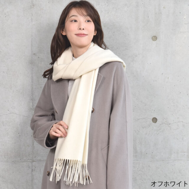 値下げ中　超大判 無染色100% カシミヤストール70×200cｍ WHT 新品 楽天市場】【10％オフクーポン】カシミヤ ストール レディース