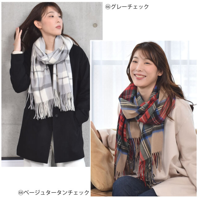 【未使用】大判ストール　カシミヤ100% バイオレット￼チェック カシミヤ 100% 大判 ストール チェック柄 60×200cm ライングレー