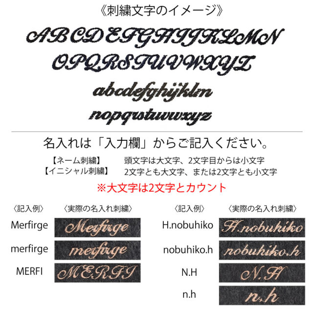 【25%OFF会員価格適用外】【名入れ刺繍可】メンズ カシミヤ 100% 柄 ストール 60cm幅 (CS1066M)