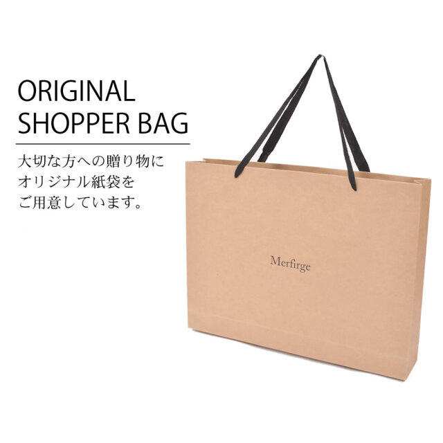 【25%OFF会員価格適用外】【名入れ刺繍可】メンズ カシミヤ 100% 柄 ストール 60cm幅 (CS1066M)