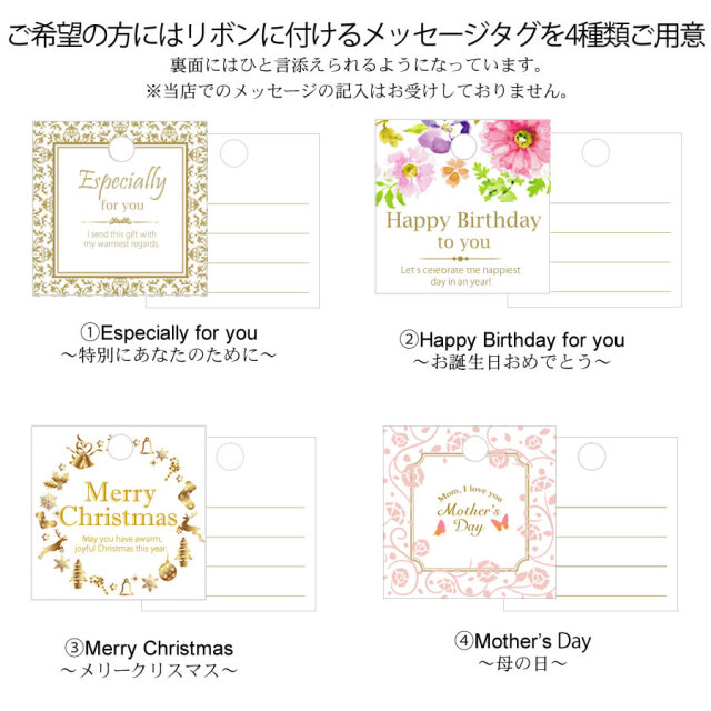 【25%OFF会員価格適用外】【名入れ刺繍可】メンズ カシミヤ 100% 柄 ストール 60cm幅 (CS1066M)