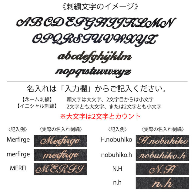【25%OFF会員価格適用外】【名入れ刺繍可】カシミヤ 100% ストール 大判 チェック柄ストール 【200cm×60cm】(CS1066)