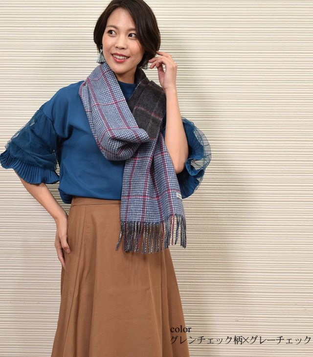 美品❣️カシミヤマフラー チェック柄 黒×生成り×レンガ 済まない