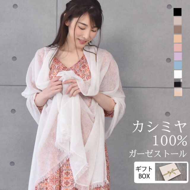 20%OFF 会員価格適用外】【eギフト】[NEWギフトボックス付]アルバス