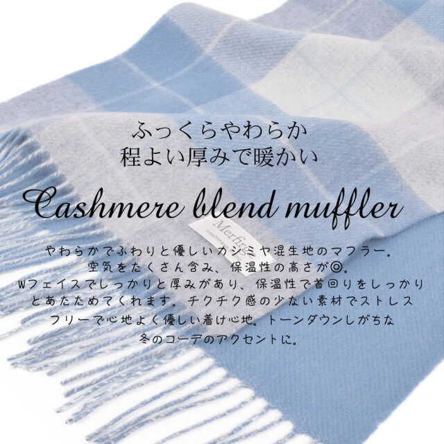 【関送込】GIVENCHY リブ編みウール&カシミヤ混 ビーニー YASHIKI・Suikyo Half Zip Knit (GREIGE) / browniegift