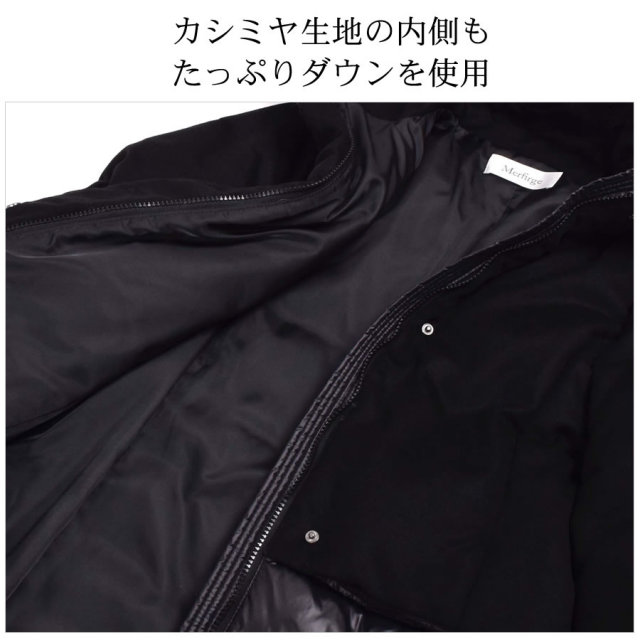 レディースファション ダウン