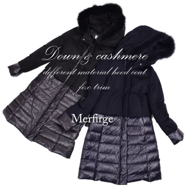 30％OFF会員割引適用外】[Merfirge] ダウン＆カシミヤ カシミア 100  