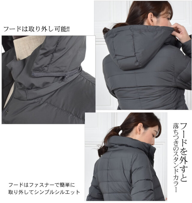 【30%OFF会員割引適用外】ダウンコート レディース ミディアム メルファージュ ダウン90% フード付き ダウン コート 自宅で洗えるダウン ロングコート ロング丈コート (d3161)