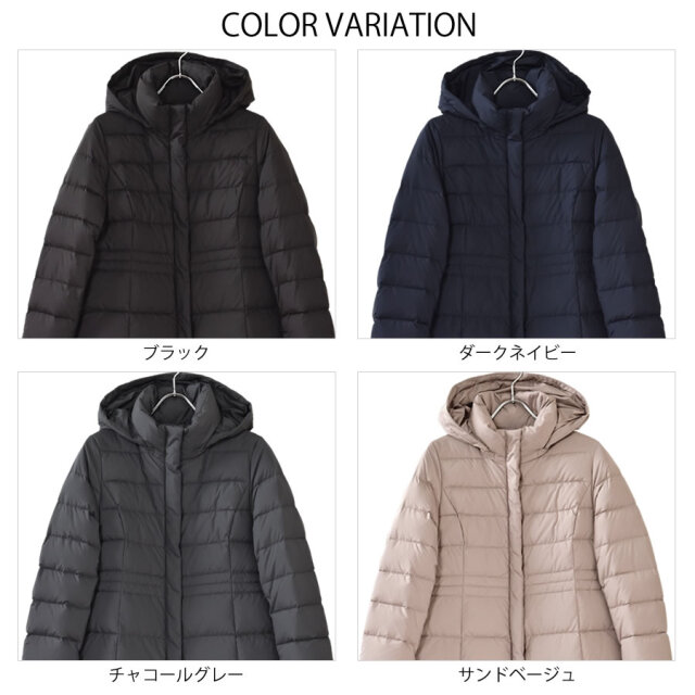 【30%OFF会員割引適用外】ダウンコート レディース ミディアム メルファージュ ダウン90% フード付き ダウン コート 自宅で洗えるダウン ロングコート ロング丈コート (d3161)