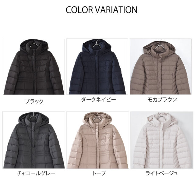 ★最終価格★定価6万円 クレージュダウンコートサイズ38美品 20%OFF 会員価格適用外】ダウンコート レディース ミディアム