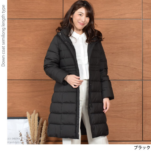 【30%OFF会員割引適用外】ダウンコート レディース ミディアム メルファージュ ダウン90% フード付き ダウン コート 自宅で洗えるダウン ロングコート ロング丈コート (d3161)