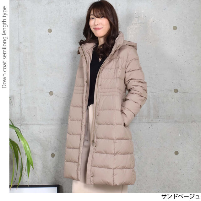 【30%OFF会員割引適用外】ダウンコート レディース ミディアム メルファージュ ダウン90% フード付き ダウン コート 自宅で洗えるダウン ロングコート ロング丈コート (d3161)