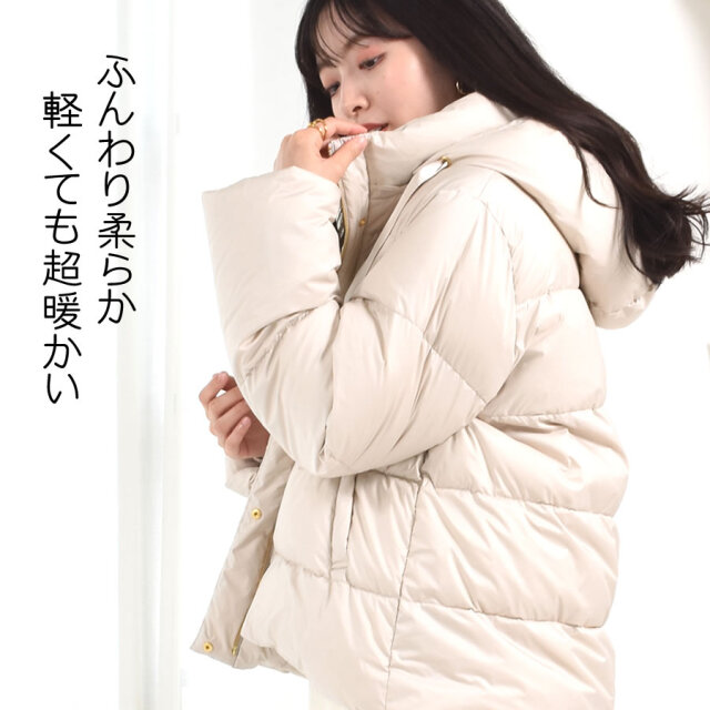 ダウンコート ショートダウン ダウン コート ダウンジャケット