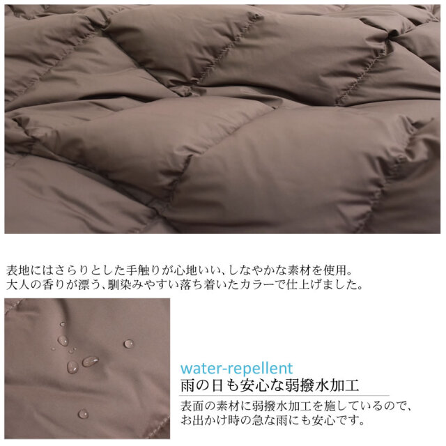【30%OFF会員割引適用外】ダウンコート レディース ミディアム丈コート Merfirge ダウン90%(D3411)