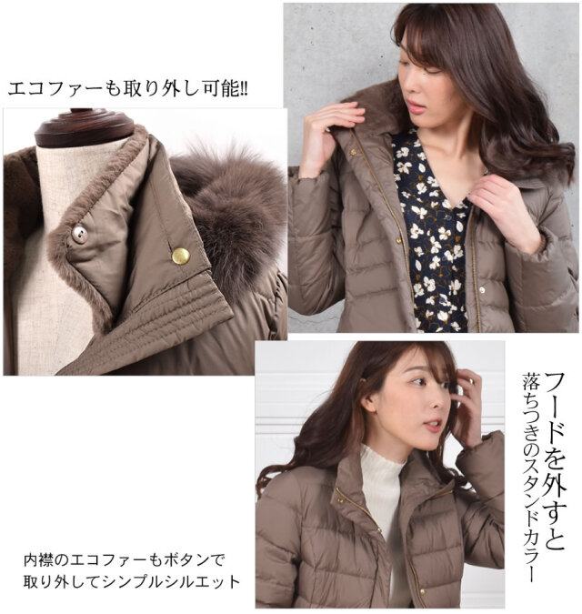 【30%OFF会員割引適用外】ダウンコート レディース ミディアム丈コート Merfirge ダウン90%(D3411)