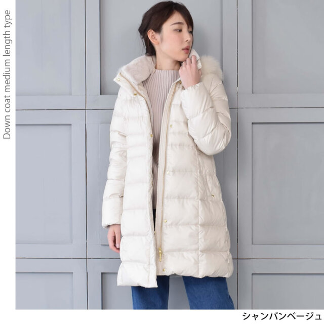 【30%OFF会員割引適用外】ダウンコート レディース ミディアム丈コート Merfirge ダウン90%(D3411)