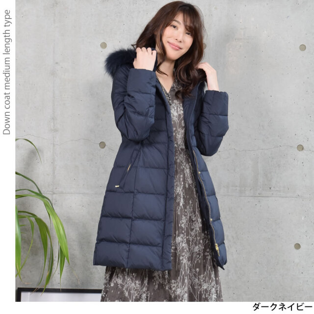 【30%OFF会員割引適用外】ダウンコート レディース ミディアム丈コート Merfirge ダウン90%(D3411)