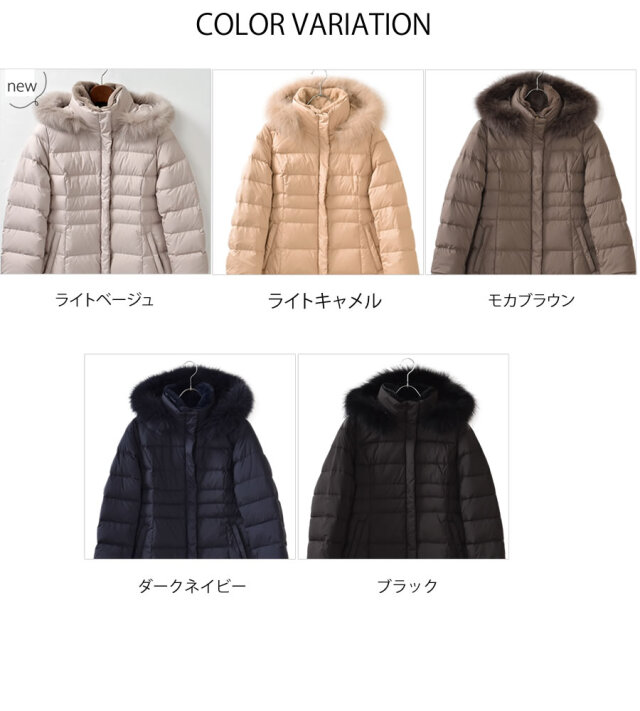   フード付きダウンジャケット M ネイビーレディース 楽天市場】【10％OFFクーポン配布中】 ダウンジャケット