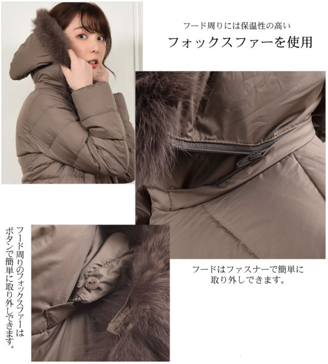 MonclerのMAYAFです。取り外し可能ファー、フード付き。 佳く