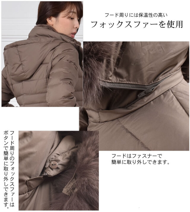 【30%OFF会員割引適用外】ダウンコート 【着丈約100CM】レディース セミロング Merfirge ダウン90% フォックス ファー フード付き (D3415)