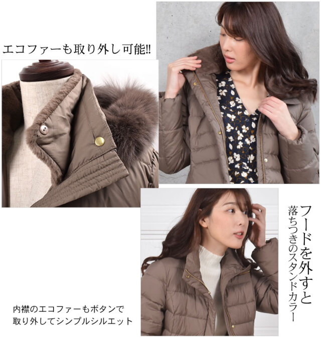 【30%OFF会員割引適用外】ダウンコート 【着丈約100CM】レディース セミロング Merfirge ダウン90% フォックス ファー フード付き (D3415)