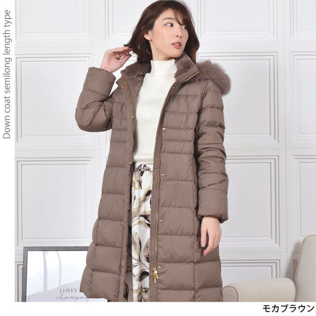 【30%OFF会員割引適用外】ダウンコート 【着丈約100CM】レディース セミロング Merfirge ダウン90% フォックス ファー フード付き (D3415)