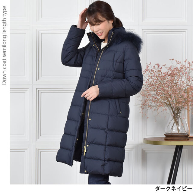 【30%OFF会員割引適用外】ダウンコート 【着丈約100CM】レディース セミロング Merfirge ダウン90% フォックス ファー フード付き (D3415)