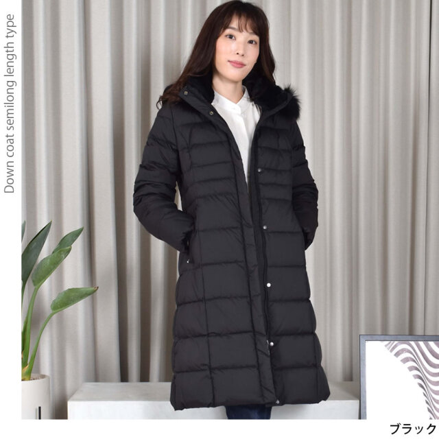 【30%OFF会員割引適用外】ダウンコート 【着丈約100CM】レディース セミロング Merfirge ダウン90% フォックス ファー フード付き (D3415)