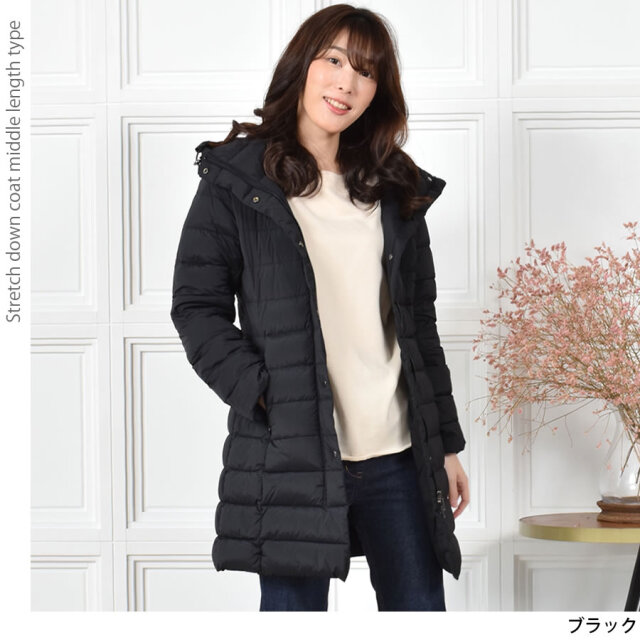 【25%OFF会員価格適用外】ストレッチ ダウンコート レディース ストレッチ生地 大きいサイズ フード付き ナイロン ダウン コート ゆったり 冬 ブランド 30代 40代 50代 ミセス 母親 女性 Merfirge (D3660)