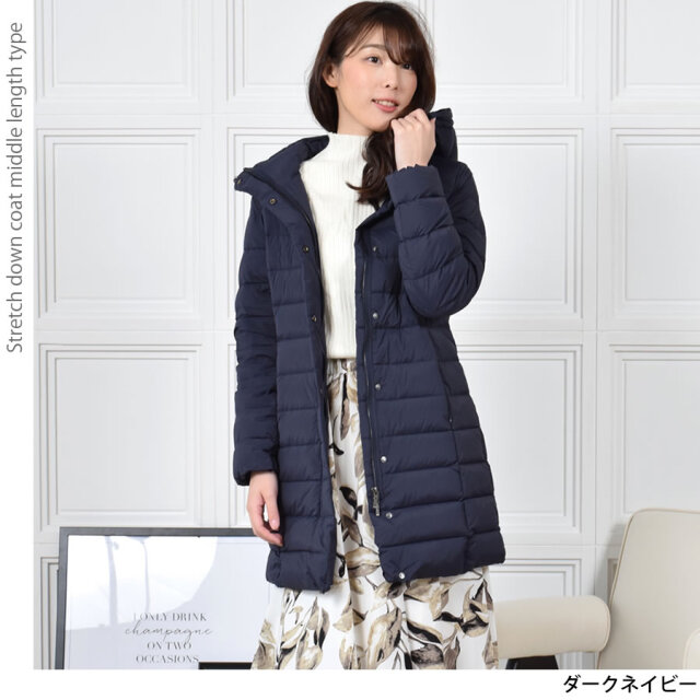 【25%OFF会員価格適用外】ストレッチ ダウンコート レディース ストレッチ生地 大きいサイズ フード付き ナイロン ダウン コート ゆったり 冬 ブランド 30代 40代 50代 ミセス 母親 女性 Merfirge (D3660)