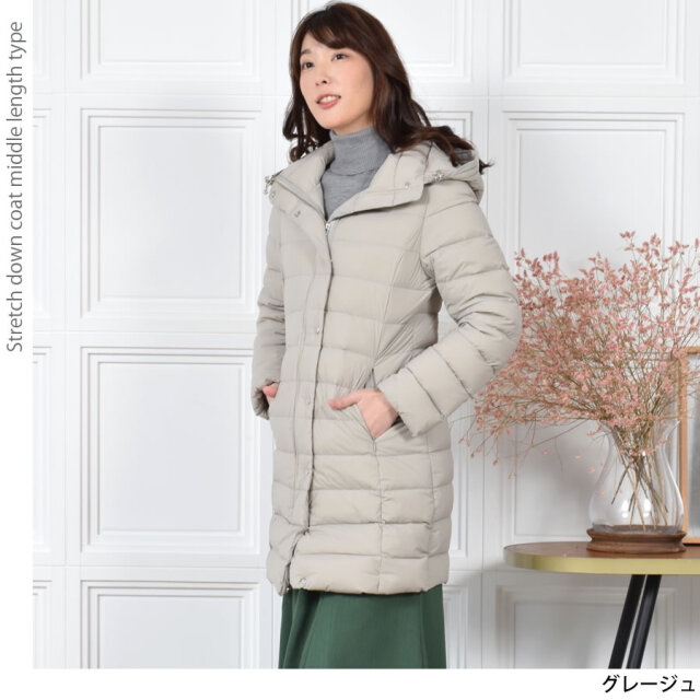 【25%OFF会員価格適用外】ストレッチ ダウンコート レディース ストレッチ生地 大きいサイズ フード付き ナイロン ダウン コート ゆったり 冬 ブランド 30代 40代 50代 ミセス 母親 女性 Merfirge (D3660)