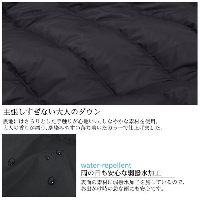 【25%OFF会員価格適用外】ストレッチ ダウンコート レディース ストレッチ生地 大きいサイズ フード付き ナイロン ダウン コート ゆったり 冬 ブランド 30代 40代 50代 ミセス 母親 女性 Merfirge (D3660)