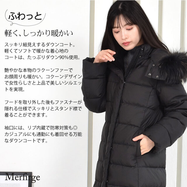 未使用級美品✨　danton ピーコート　ダークグレー　36 ウール 未使用級美品✨ danton ピーコート ダークグレー 36 ウール