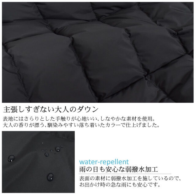 30％OFF】【会員割引適用無し】ダウンコート レディース