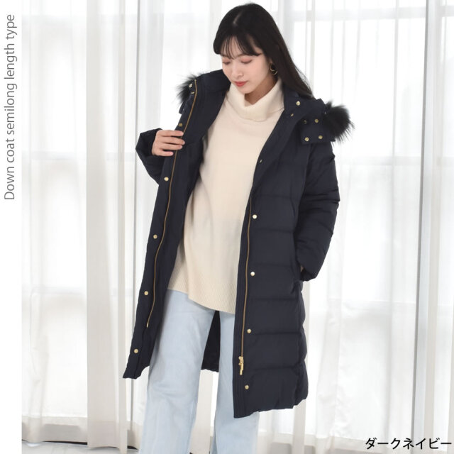 30％OFF】【会員割引適用無し】ダウンコート レディース
