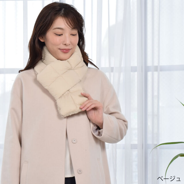 eギフト】[オリジナルギフトボックス付]ダウンマフラー ダウン