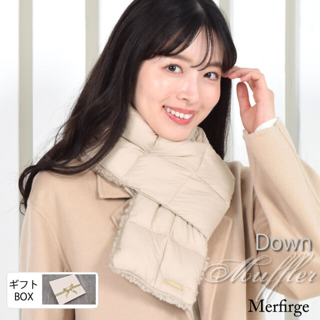 【20%OFF 会員価格適用外】【eギフト】[オリジナルギフトボックス付]ダウンマフラー ダウン マフラー フェイクファー リバーシブル レディース 羽毛 マフラー ダウン90%  プレゼント(db1170)