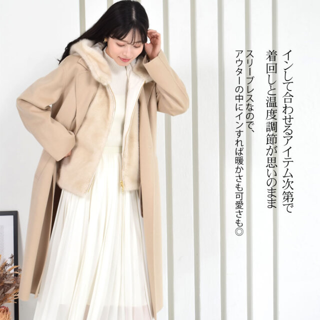 GALLERY BEIGE フェイクファーダウンベストM GALLERY BEIGE エコファーダウンフードベスト – AVANTI&JOLIJOLI
