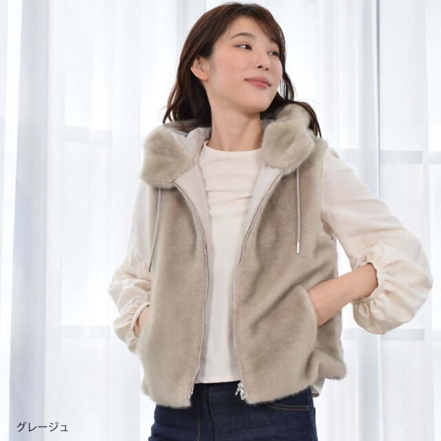 モラビト　フェイクファーダウンベスト モラビト フェイクファーダウンベスト