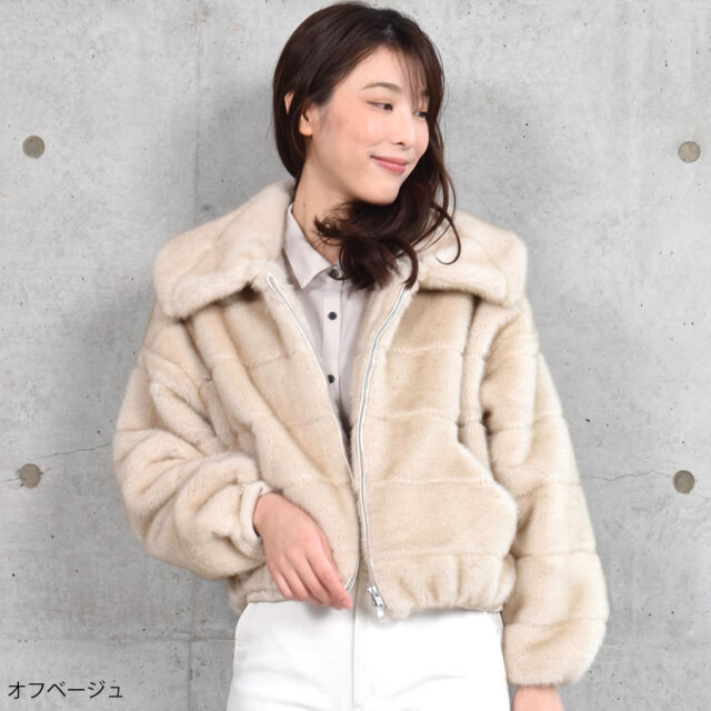 エコファー ファージャケット ミンクライク ミンク調 秋冬 フェイク
