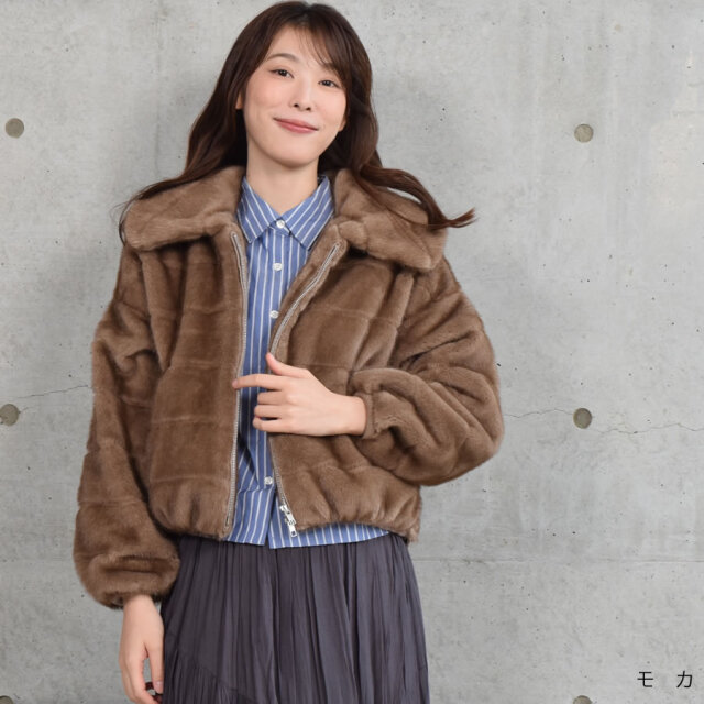 20%OFF 会員価格適用外】エコファー ファージャケット ミンクライク