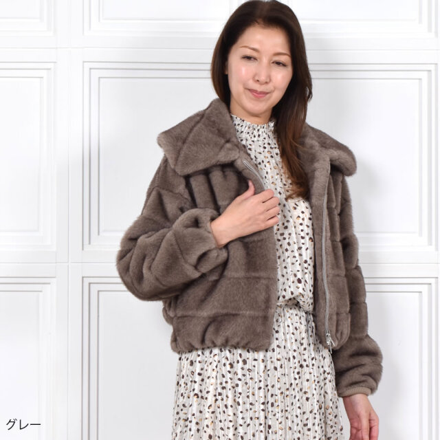 エコファー ファージャケット ミンクライク ミンク調 秋冬 フェイク