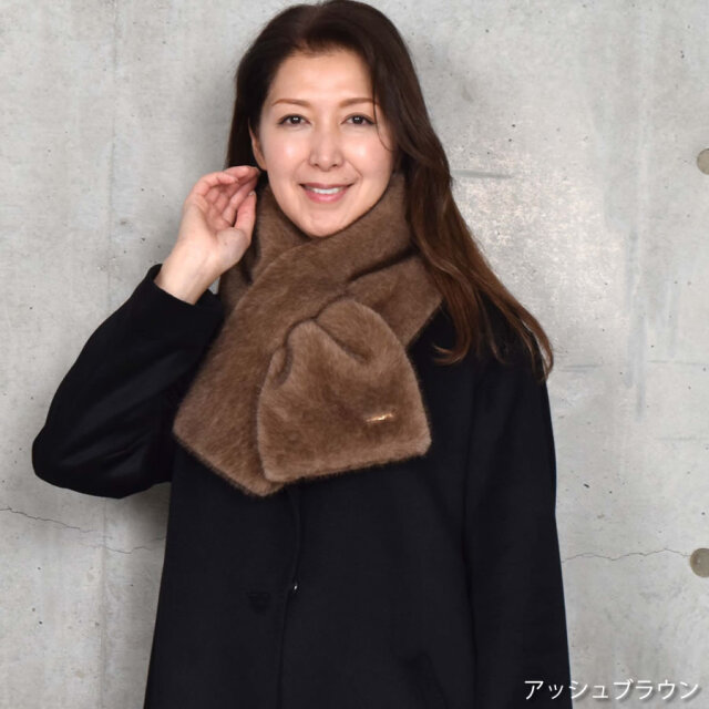 20%OFF 会員価格適用外】ミンク調 エコファー マフラー レディース