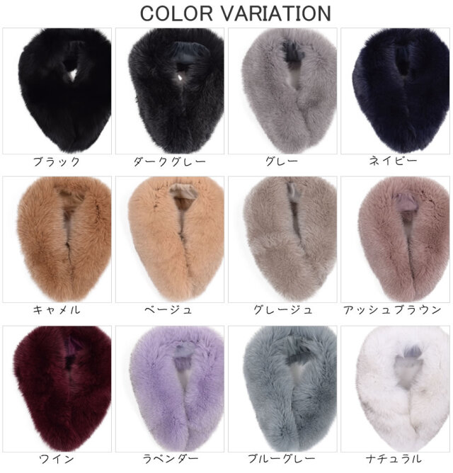 【新品 ファーマフラー】サガフォックス【ブラック2本】 ギフトボックス無料】ファーマフラー SAGA フォックス クリップ付