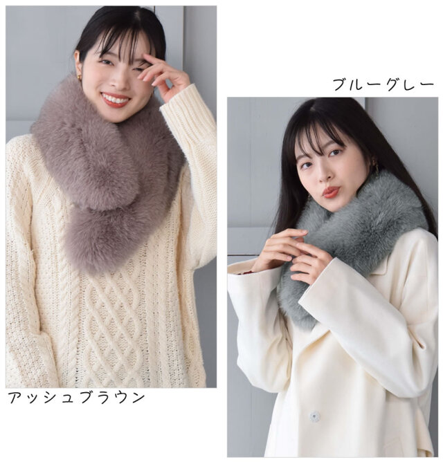 30%OFF 会員価格適用外】日本製 SAGA フォックス ファー マフラー