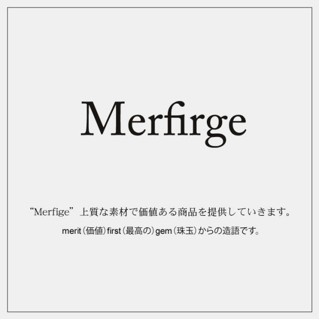 ファーバッグ